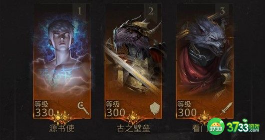 地下城堡3魂之诗5月最新兑换码2022大全