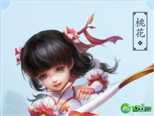 新剑侠情缘手游职业推荐2022