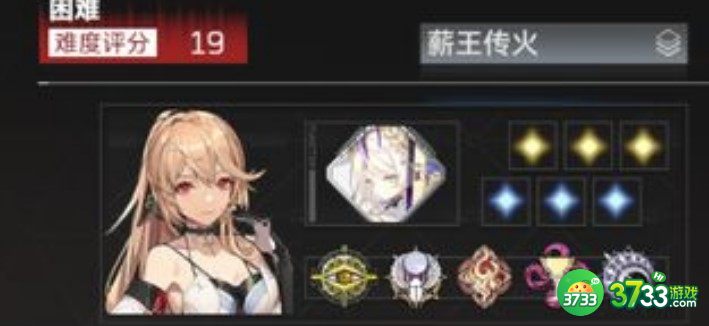 深空之眼5.16多维打法详解