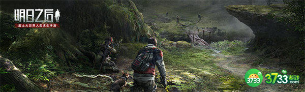 明日之后动物内脏获取方法分享