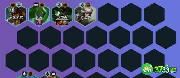 金铲铲之战奎因狼蛮阵容装备搭配