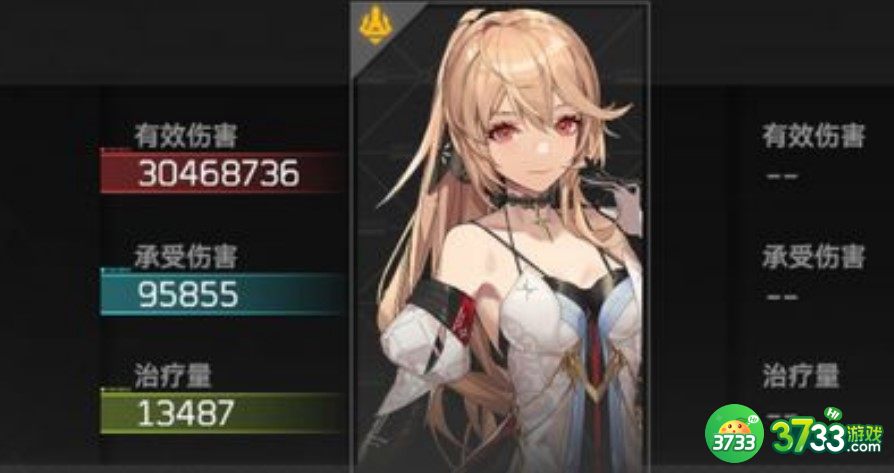 深空之眼5.16多维打法详解