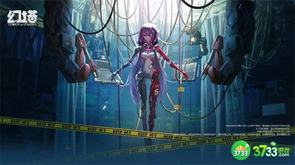 幻塔回归奖励条件分析一览