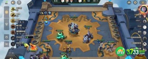 金铲铲之战2.9羁绊大全