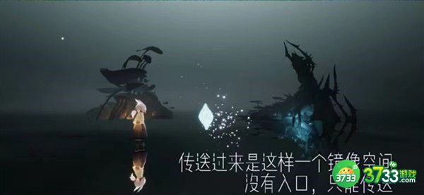 光遇破碎季新地图进入方法分享