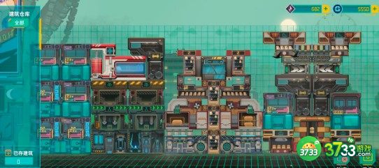 假未来FakeFuture建筑摆放攻略