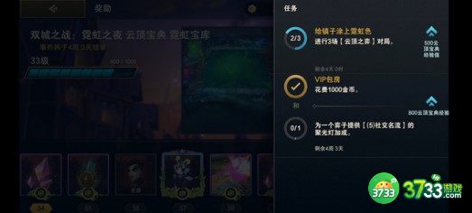 金铲铲之战白魔精密德阵容装备搭配