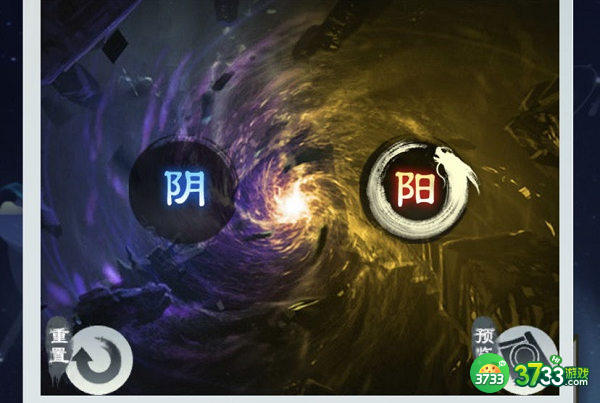 无极仙途龙伯钓鳌通关攻略