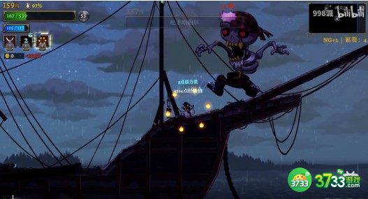 盗贼遗产2职业排行及选择建议