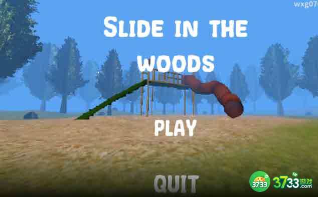 森林里的滑滑梯slide in the woods通关攻略大全  新手入门不走弯路[多图]图片1
