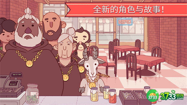 可口的披萨美味的披萨食材分类