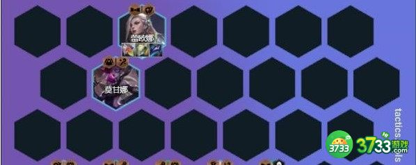 金铲铲之战溜溜球辛德拉阵容装备搭配