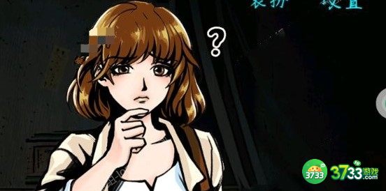 恐怖练习生失败结局达成方法详解