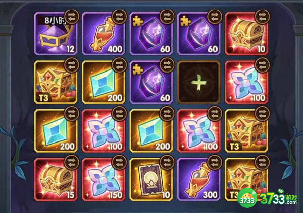 剑与远征黄金之匣奖励选择攻略2022