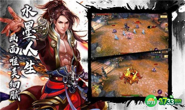 武林闲侠启灵派阵容搭配推荐