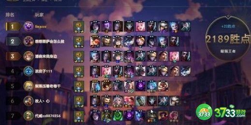 云顶之弈变异卡莎螳螂阵容装备搭配详解