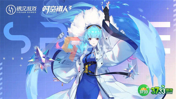 时空猎人3职业选择推荐