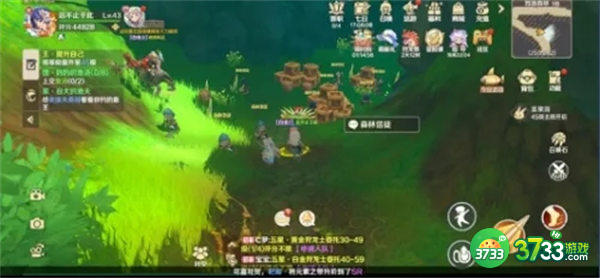 龙之国物语咕隆火山社交之路任务攻略