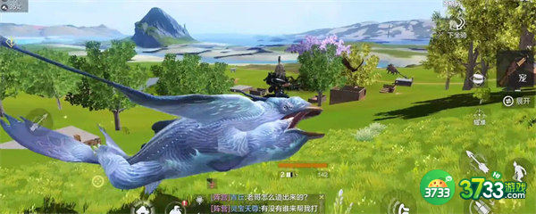 妄想山海鲲化鹏活动介绍