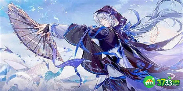 花亦山心之月天命王权兑换方法分享