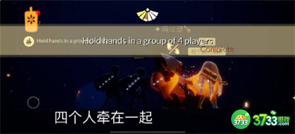 光遇5.17每日任务攻略2022