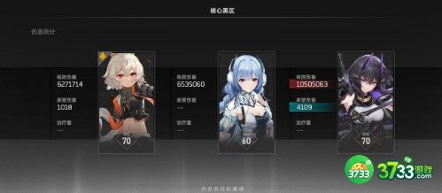 深空之眼生魂版本s梯度一览