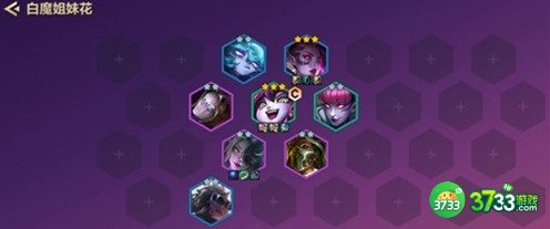 金铲铲之战12.8白魔姐妹花阵容装备搭配