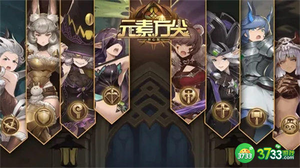 元素方尖sp英雄入手顺序攻略