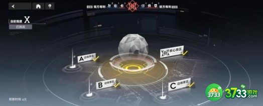 深空之眼冥王专武选择建议