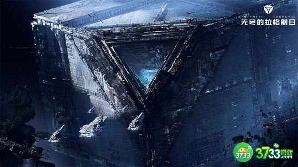 无尽的拉格朗日采矿平台作用分享