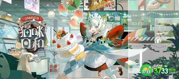 阴阳师百闻牌520活动礼包2022大全