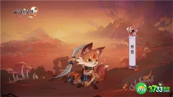 上古有灵妖灵阁夺锦活动玩法攻略