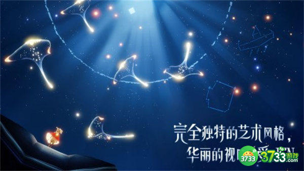 光遇复刻5.19先祖攻略2022