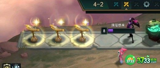 云顶之弈名流3巨像阵容装备搭配详解