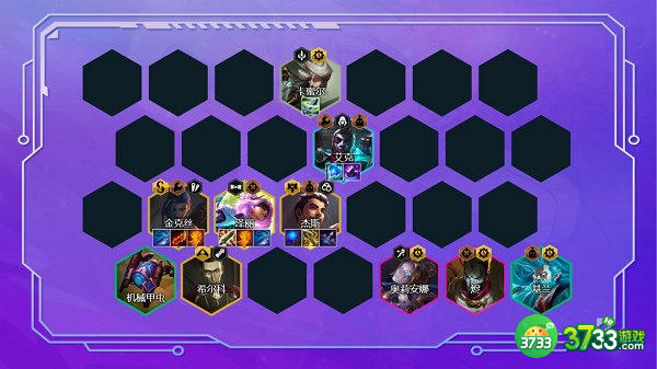 金铲铲之战精密九五阵容搭配推荐