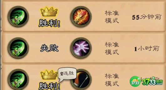 炉石传说探寻沉没之城跳费德卡组代码详解