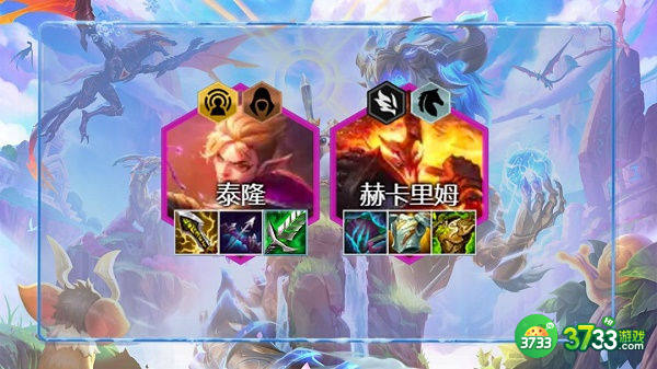 金铲铲之战巨龙之境冒险男刀阵容推荐