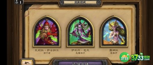 炉石传说探寻沉没之城宇宙贼卡组代码详解