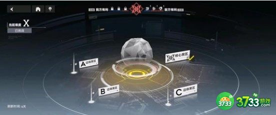 深空之眼月卡党黑区玩法建议