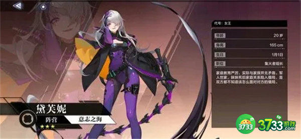 时空猎人3职业选择推荐