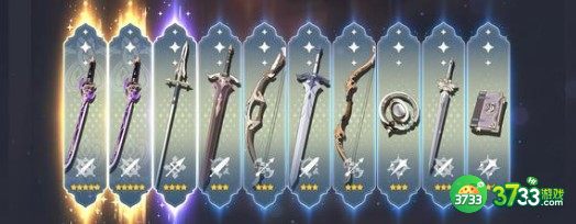 原神有香自西来岩系角色喜欢食物详解