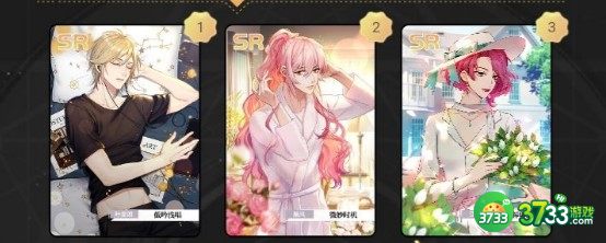 筑梦公馆兑换码礼包码大全