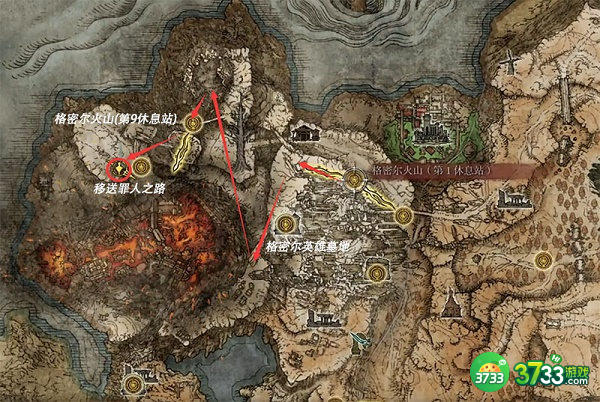 艾尔登法环格密尔火山地图碎片位置分享