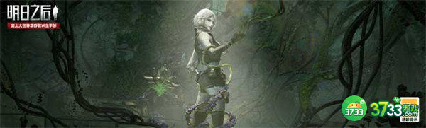 明日之后动物内脏获取方法分享