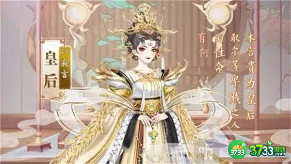 盛世芳华菜谱合成攻略大全