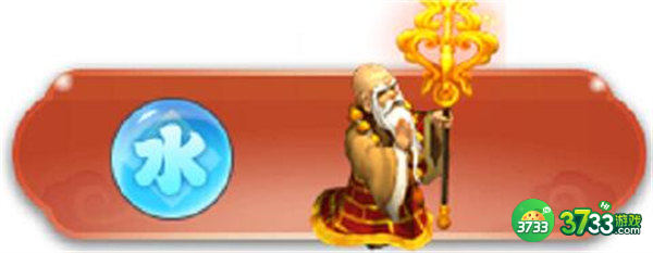 梦幻西游网页版五行斗法通关攻略