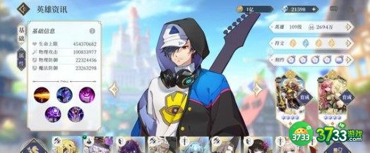 终焉誓约礼包码兑换码2022一览