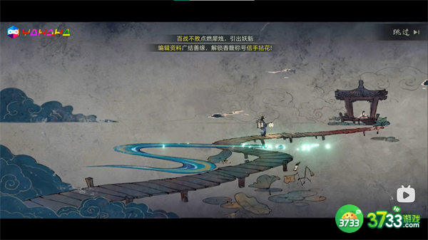 斗诡灵兽搭配推荐