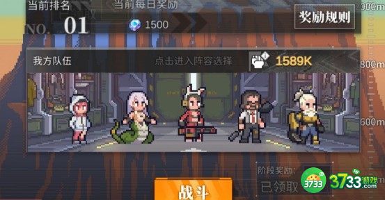 流浪方舟兑换码礼包码大全