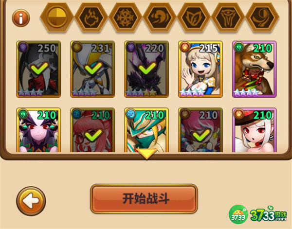 暴走地下城主流阵容搭配攻略